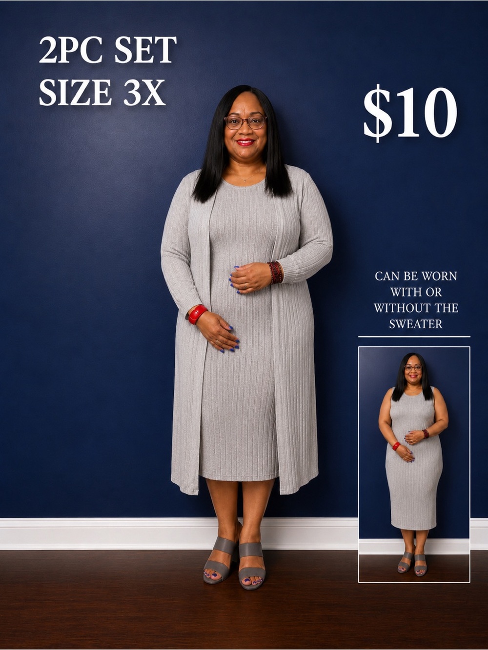 2 piece set
